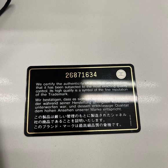 Chanel Filigree Vanity Case - Picture 7 of 9